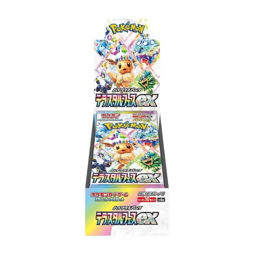 Terastal Festival ex Booster Box